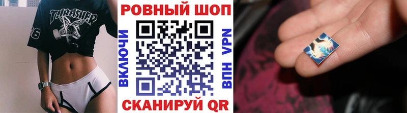 Как найти наркотики Коломна АМФ Меф ГАШИШ Cocaine