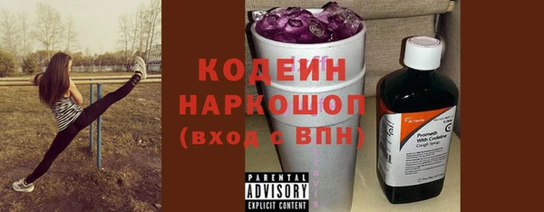 амф Балабаново