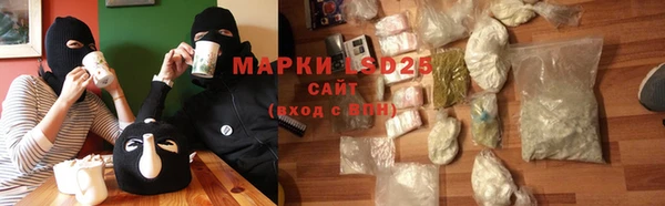 дживик Баксан