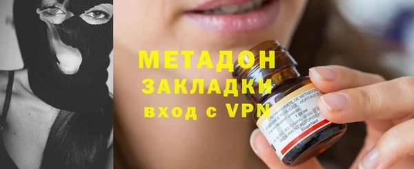 амф Балабаново