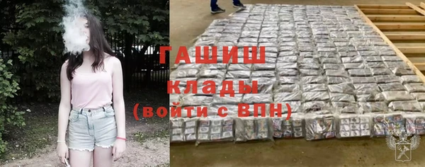 амф Балабаново