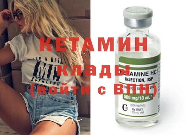 дживик Баксан