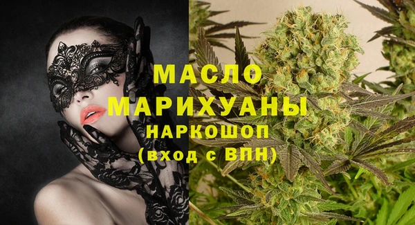 дживик Баксан