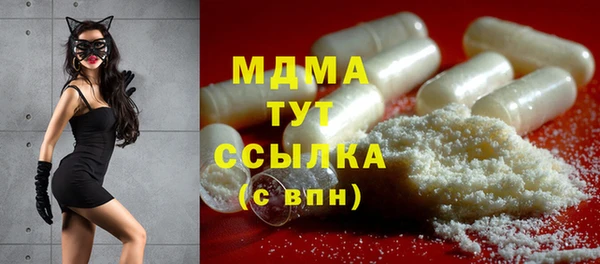 амф Балабаново