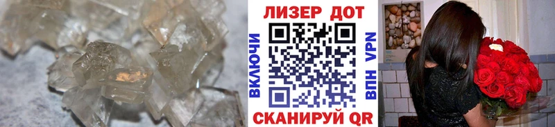 блэк спрут ссылки Коломна Лсд 25 экстази ecstasy купить наркотики сайты