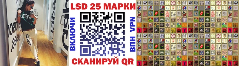 блэк спрут ТОР Коломна Марки NBOMe 1,8мг